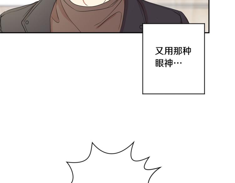 第24话 伤心的理由59