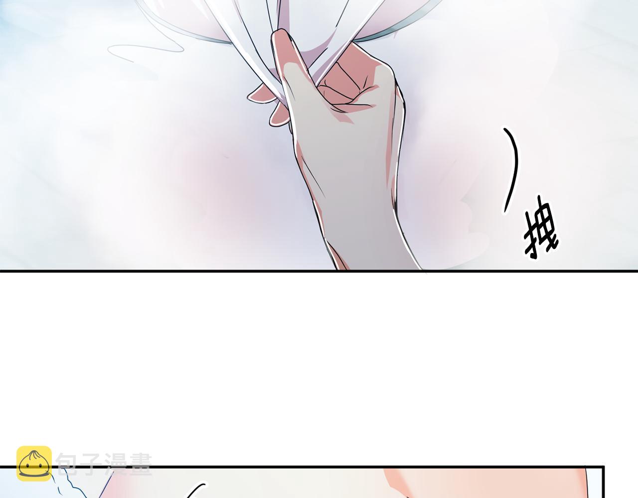 第89话 露天温泉133