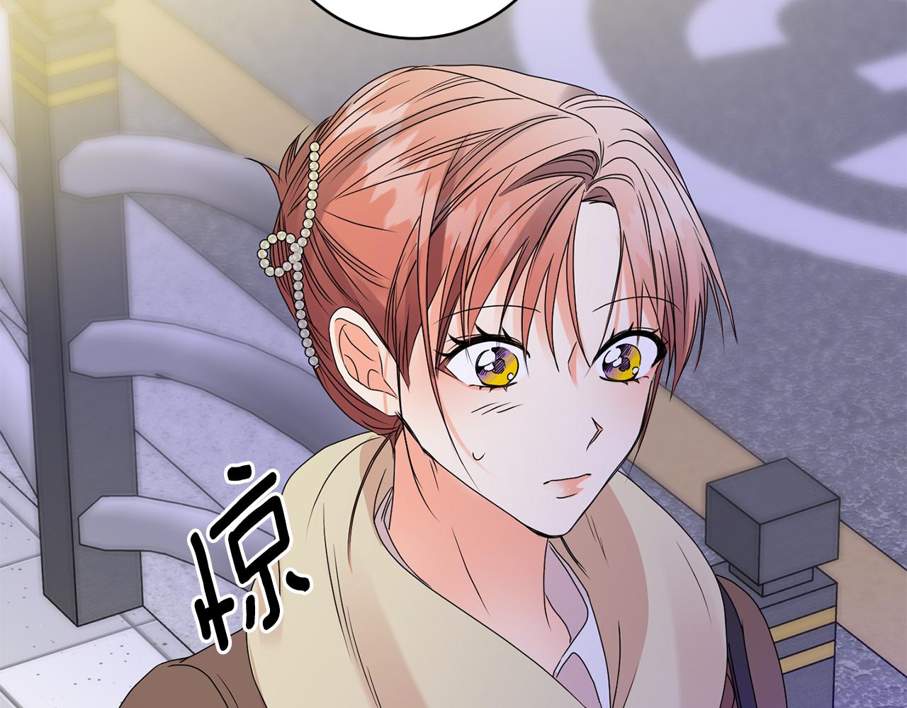第50话 误会&amp;和好147