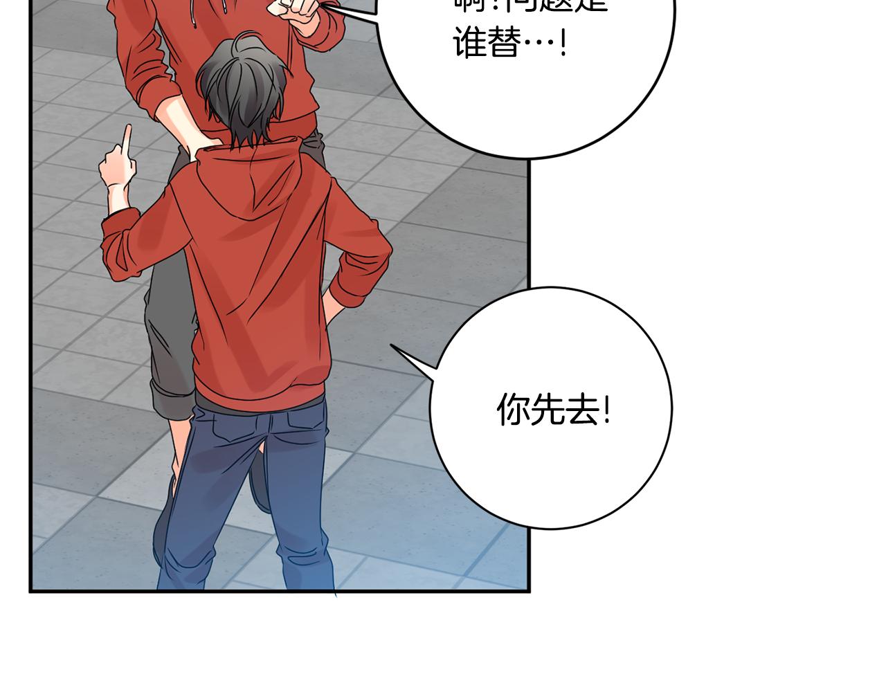 第43话 回忆的歌声83