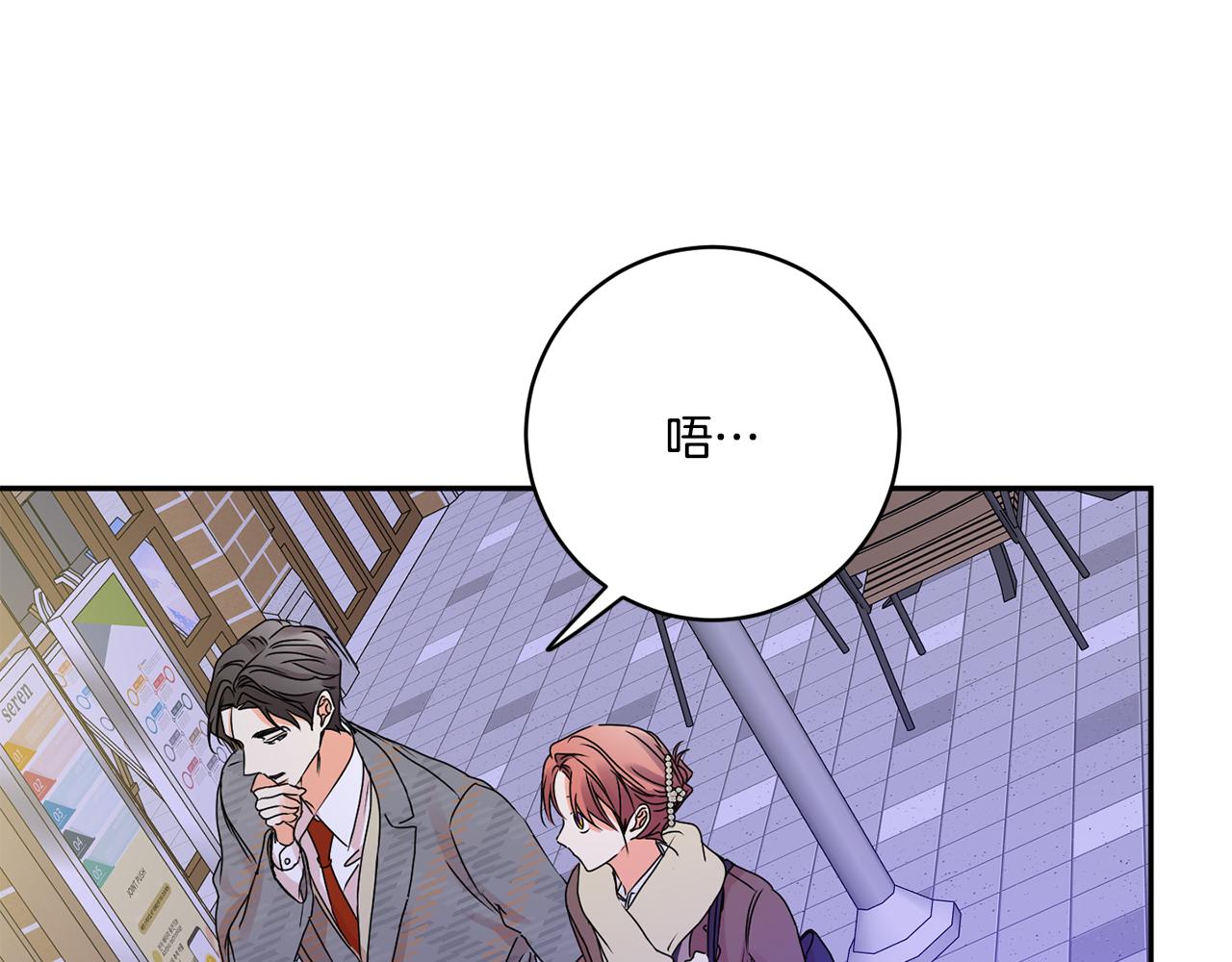 第50话 误会&amp;和好145