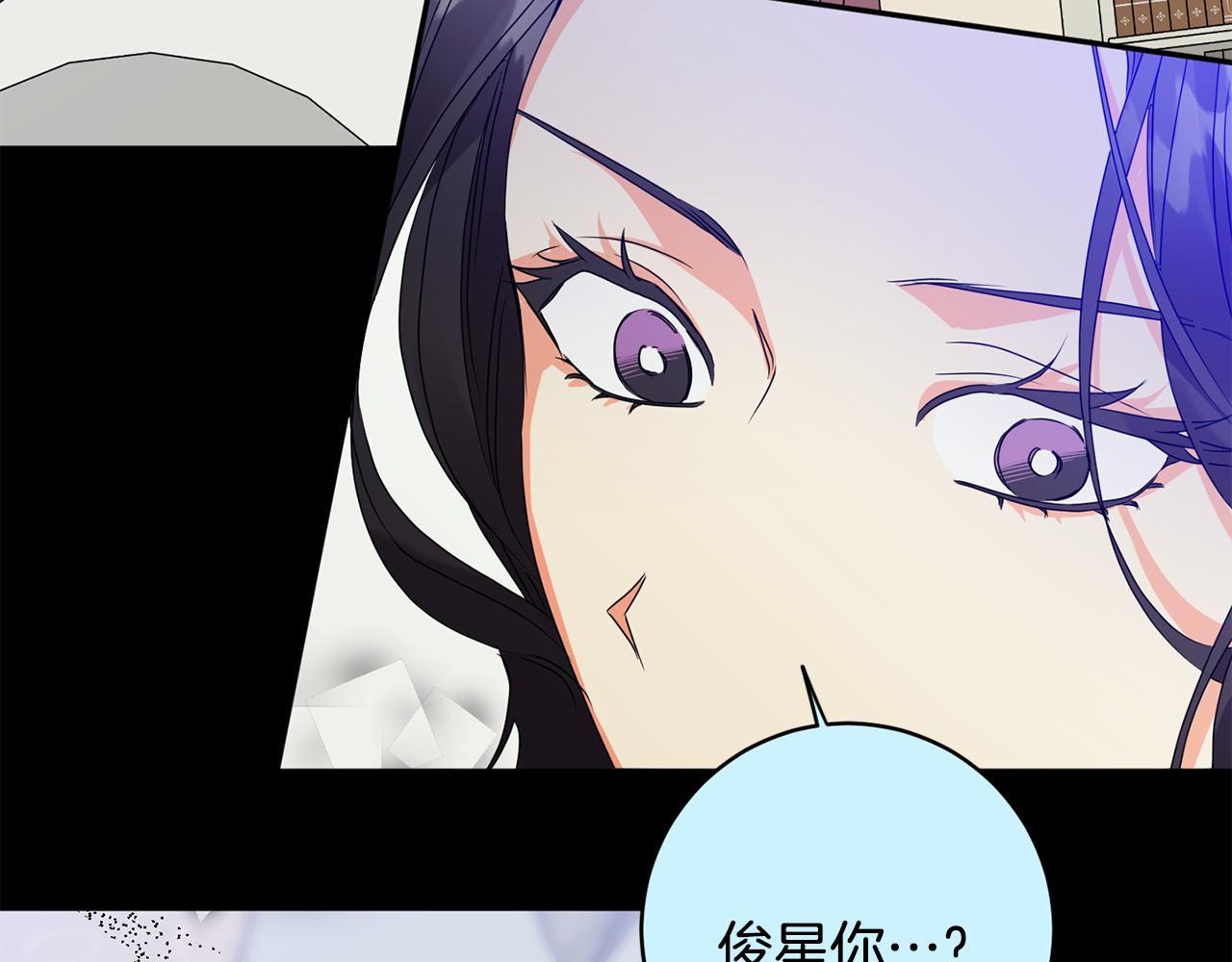 第95话 皆大欢喜58