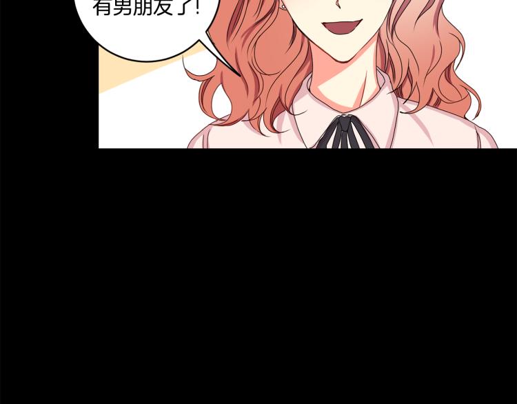 第18话 暗恋变明恋58