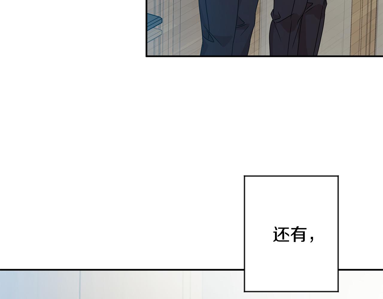 第78话 公布结果6