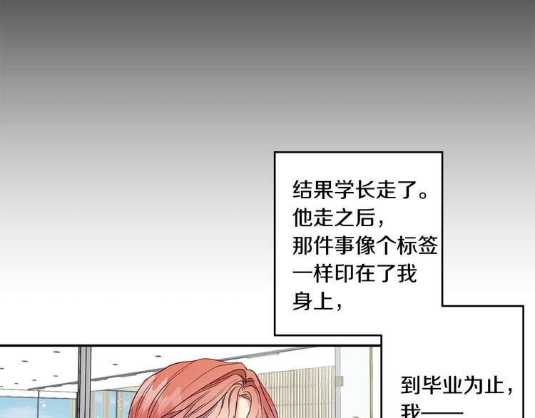 第1话 许久未见35