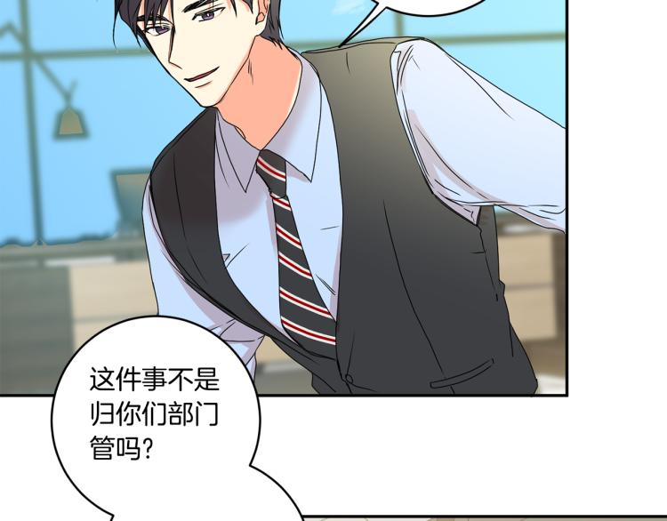 第25话 公布结果54