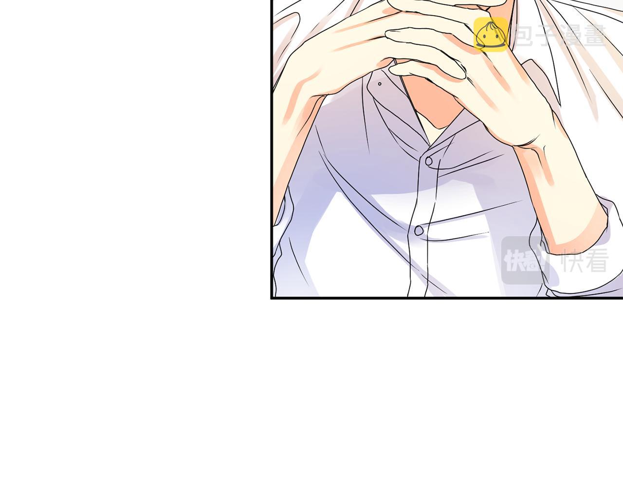 第35话 吃醋vs害羞119