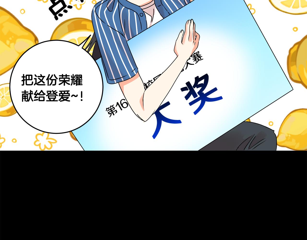 第43话 回忆的歌声36