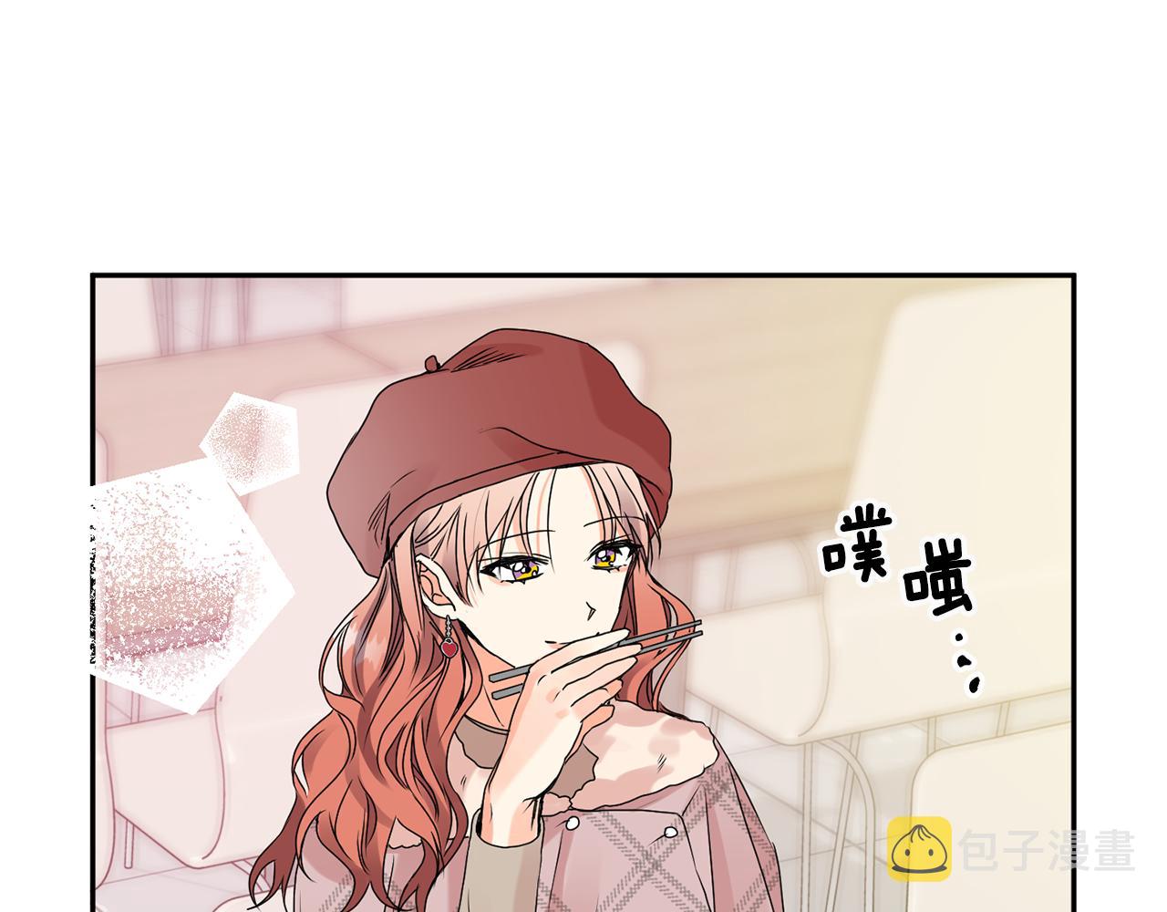 第41话 平安夜约会97