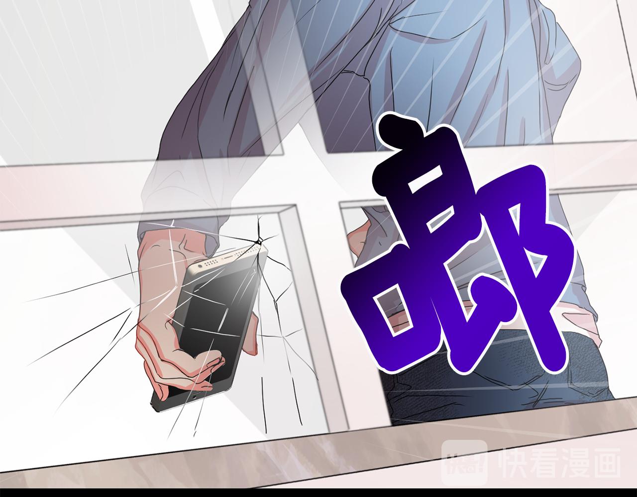 第17话 我们逃课吧36
