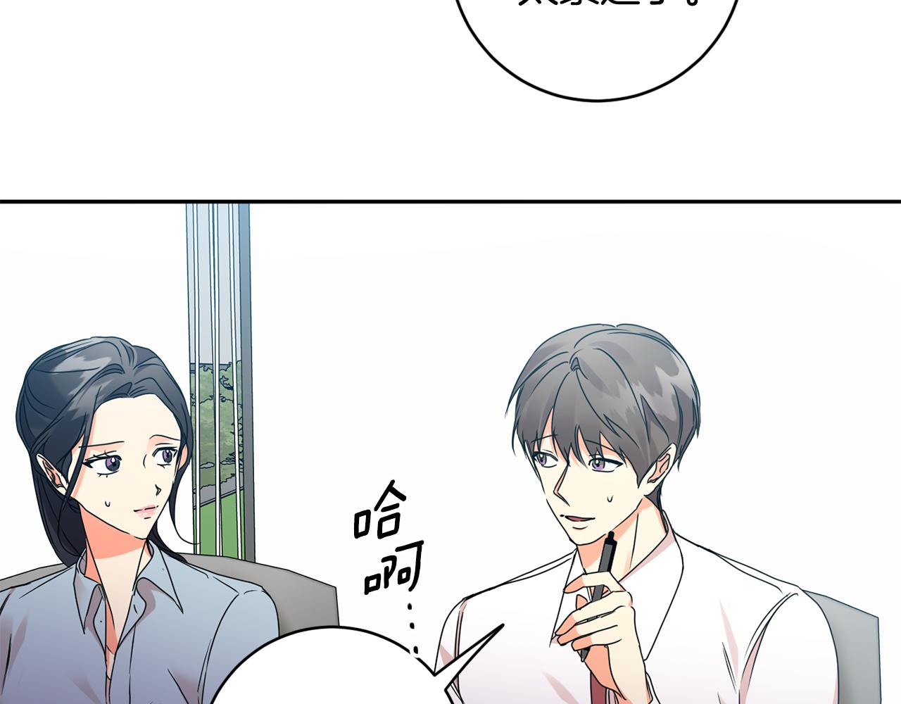 第72话 辞职136