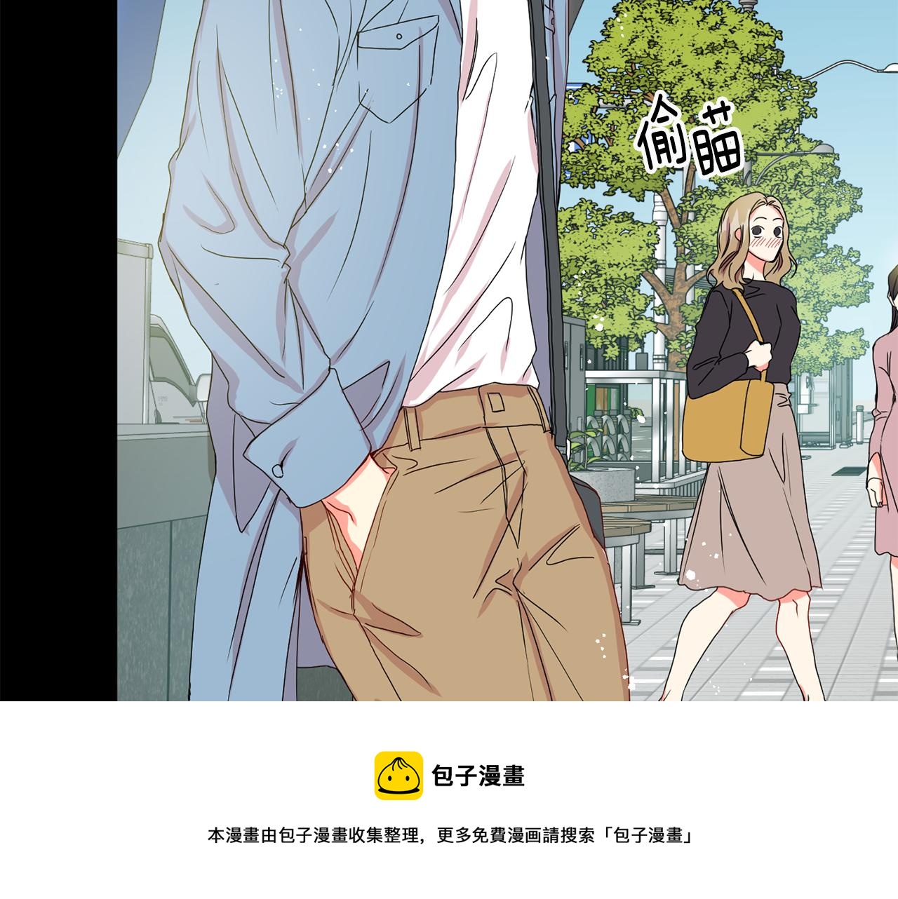 第16话 请你吃饭53