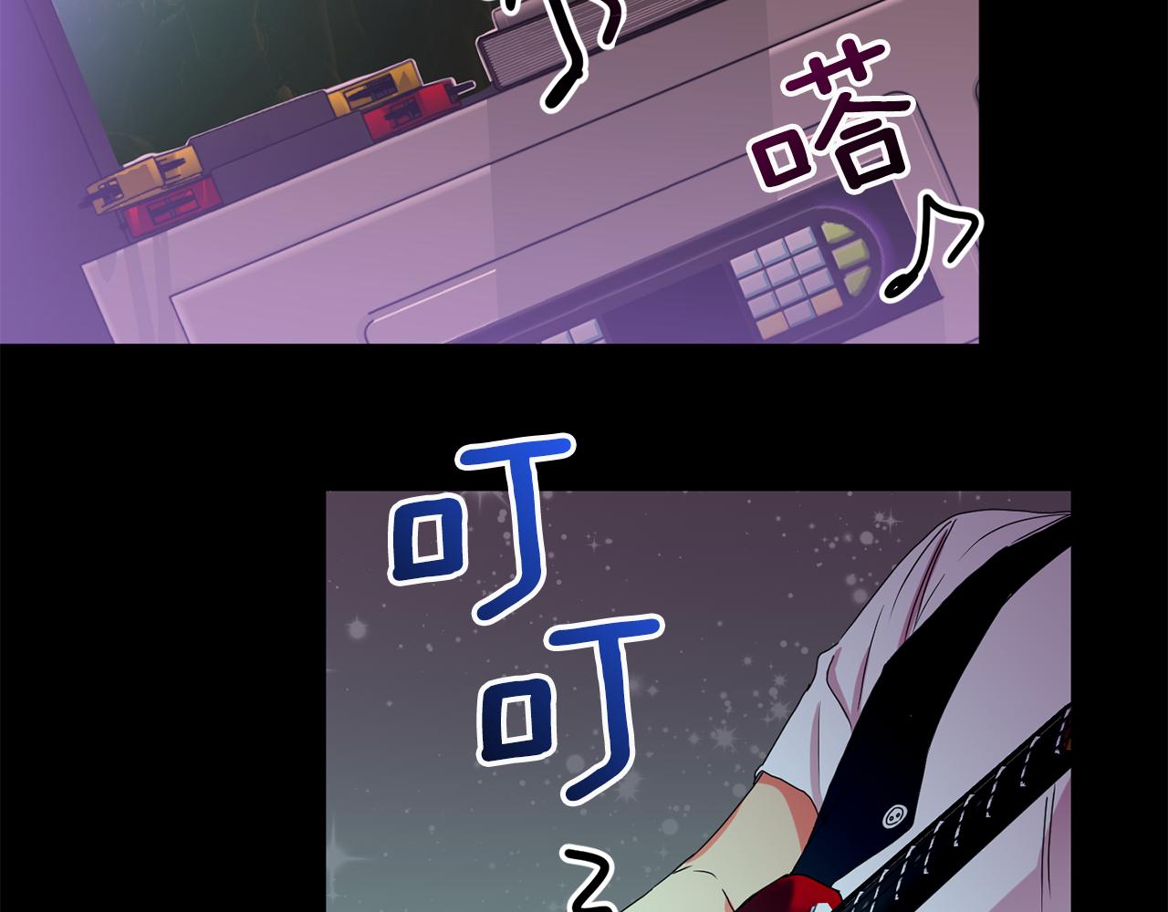 第17话 我们逃课吧113
