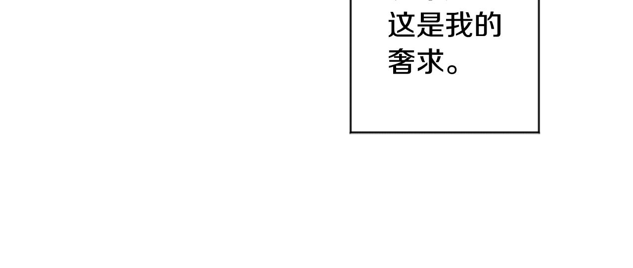 第67话 去见妈妈24