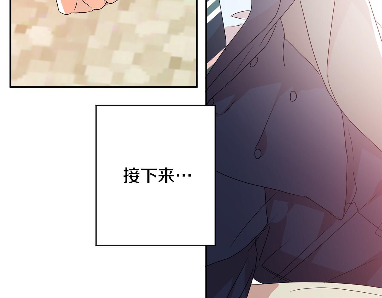 第86话 你更重要33