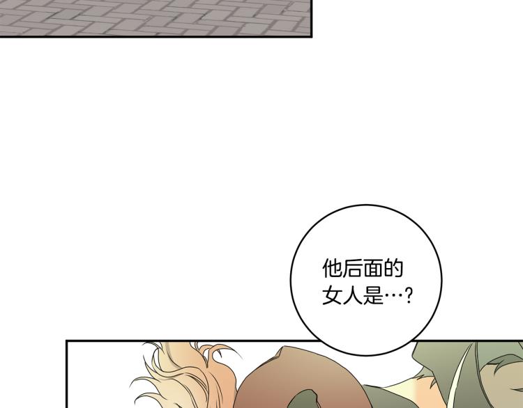 第23话 表白31