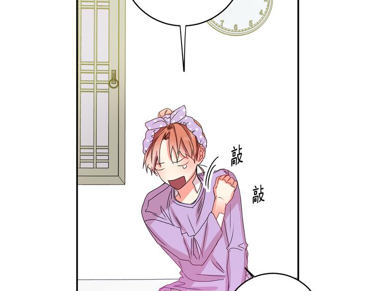 第8集 进入初选92