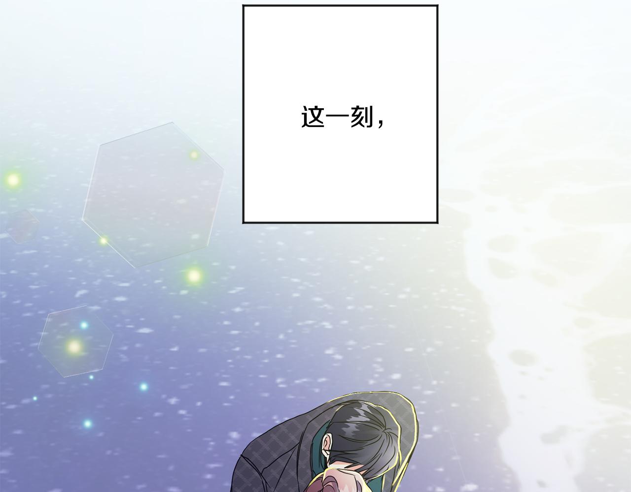 第53话 危机重重37