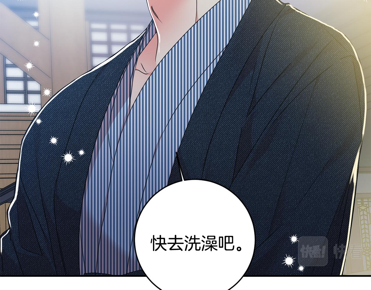 第89话 露天温泉94