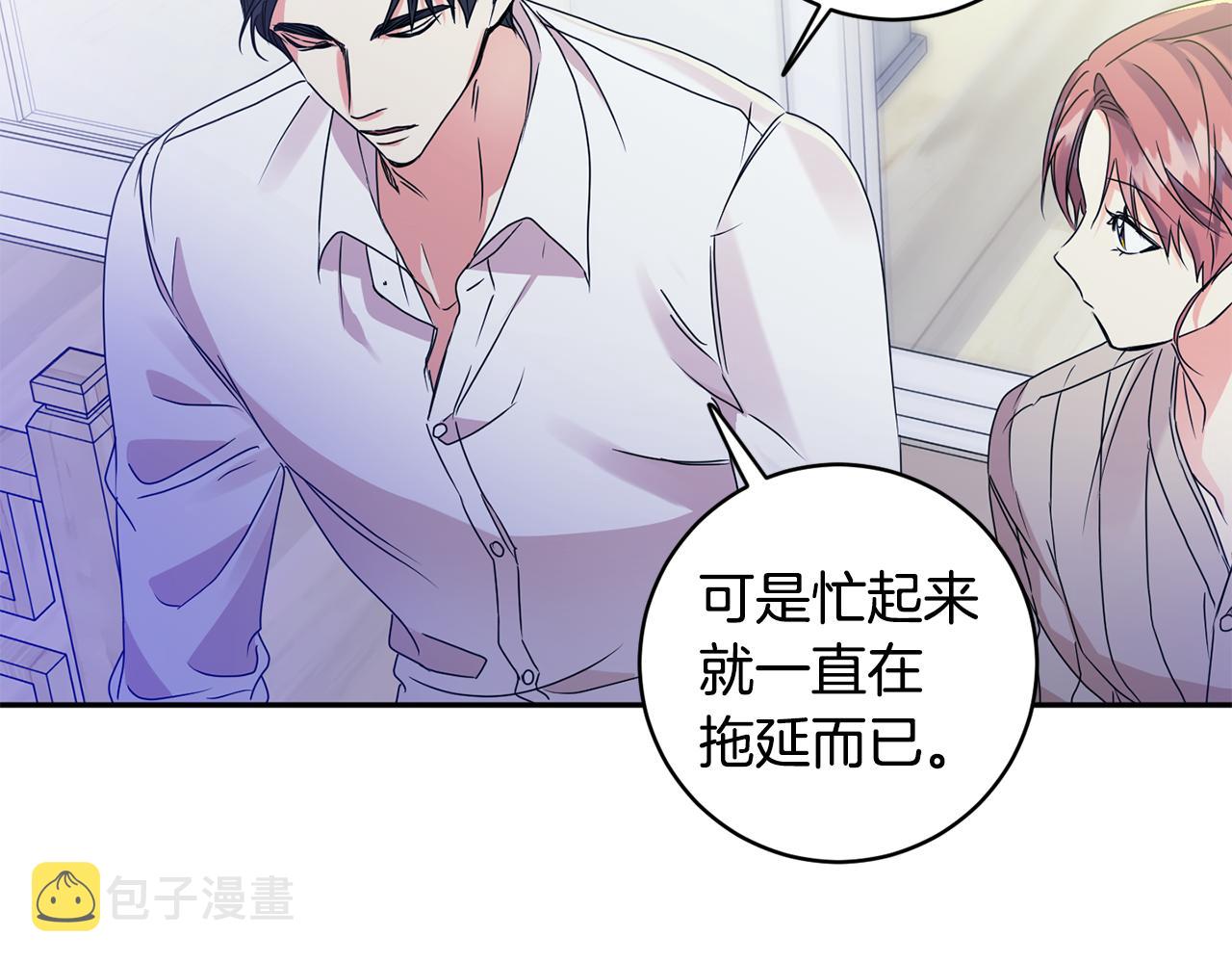 第65话 纠结60