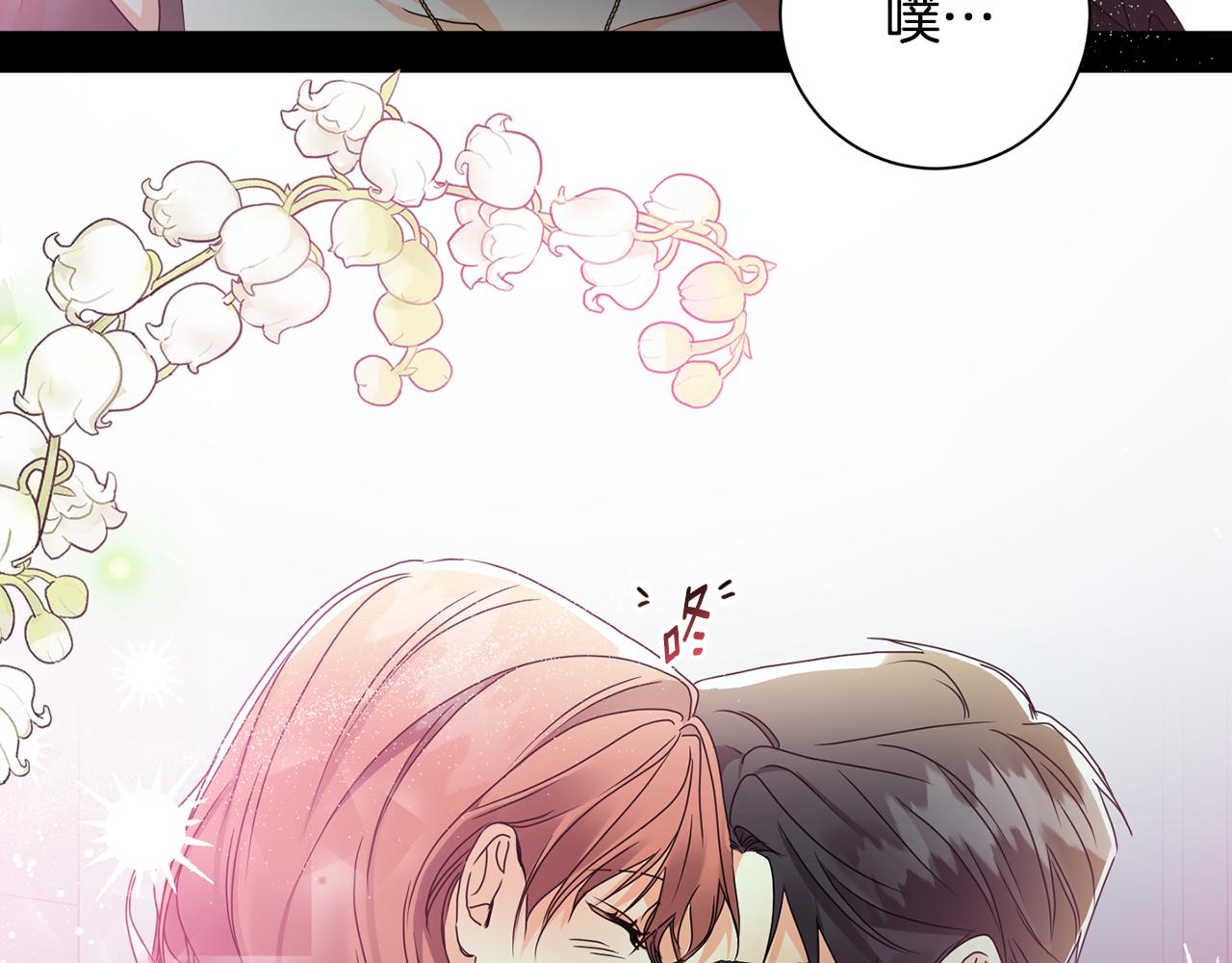 第85话 我们的家56