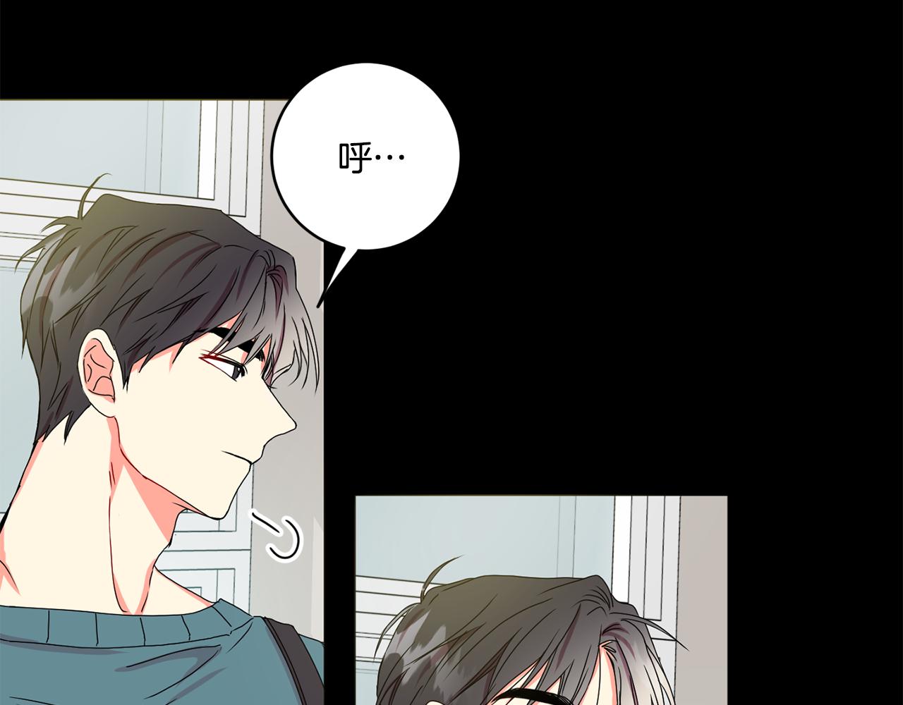 第16话 请你吃饭38
