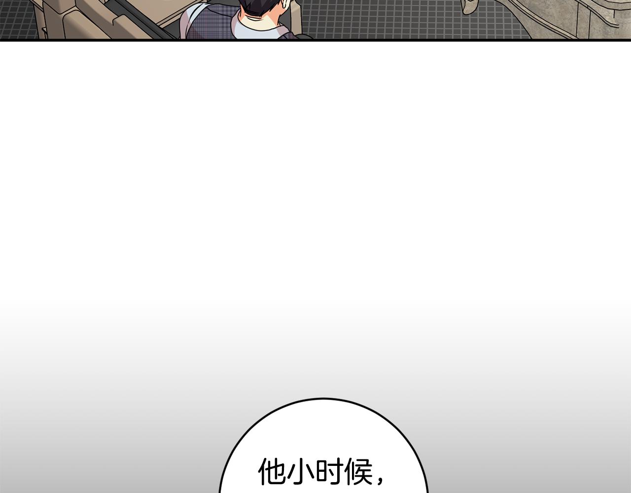 第80话 爸爸的心里话22