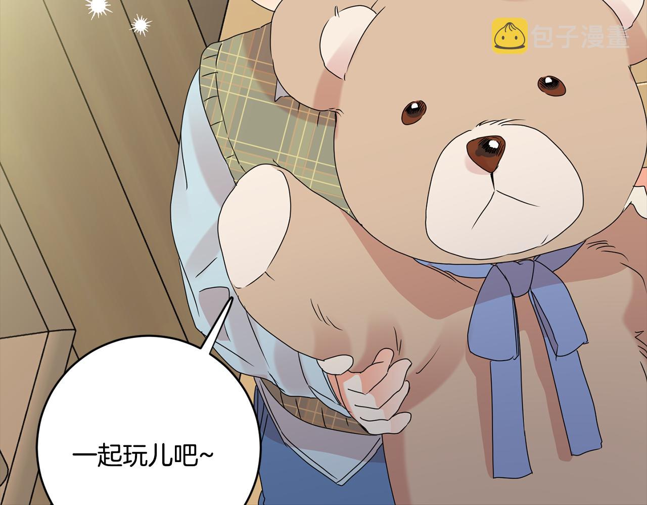 第55话 一起等人163