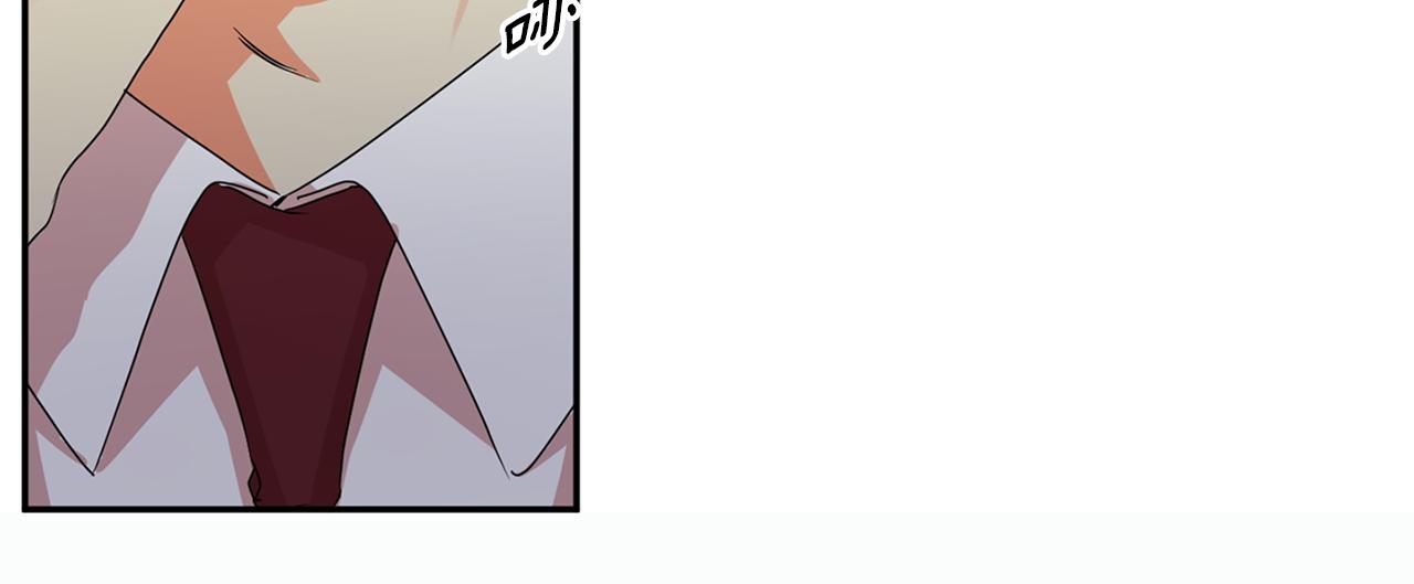 第83话 道歉141