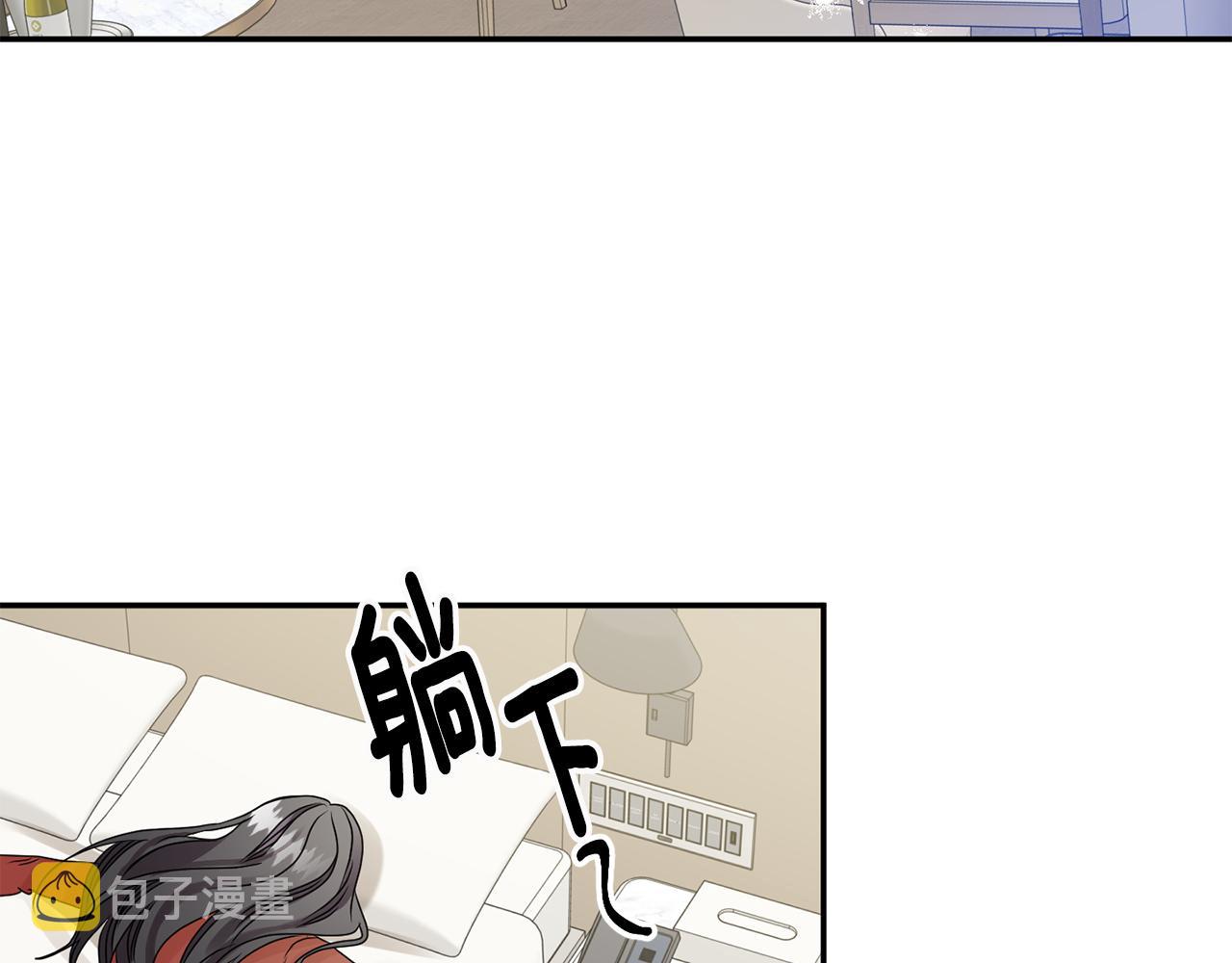 第39话 找到灵感21