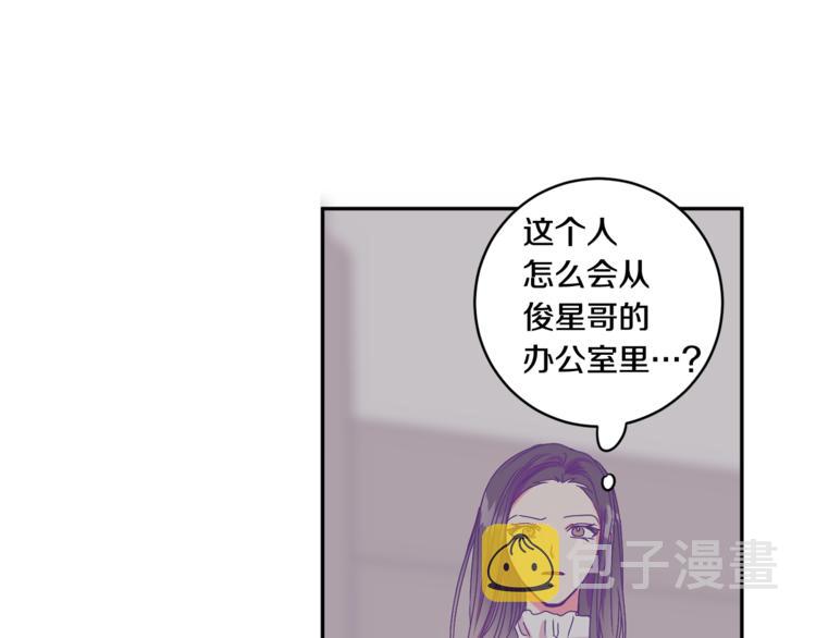 第14集 口是心非140