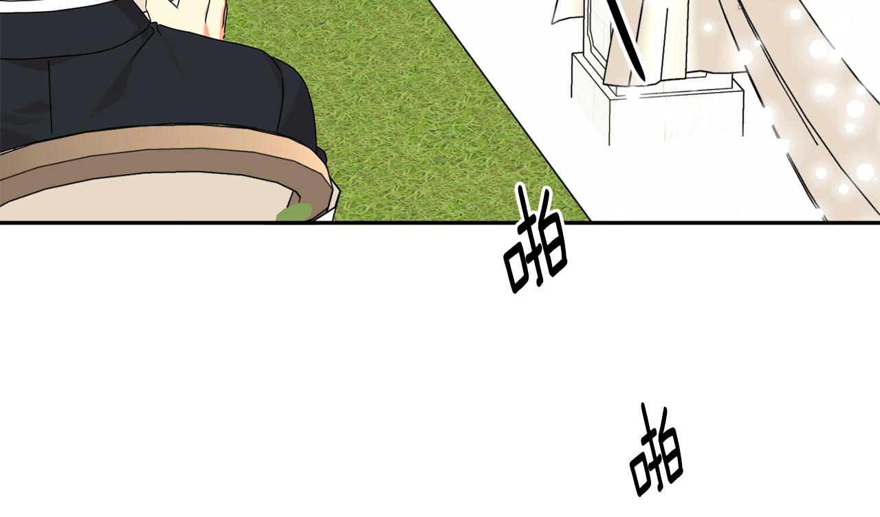 第89话 露天温泉25