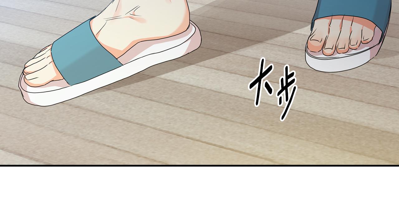 第95话 皆大欢喜89