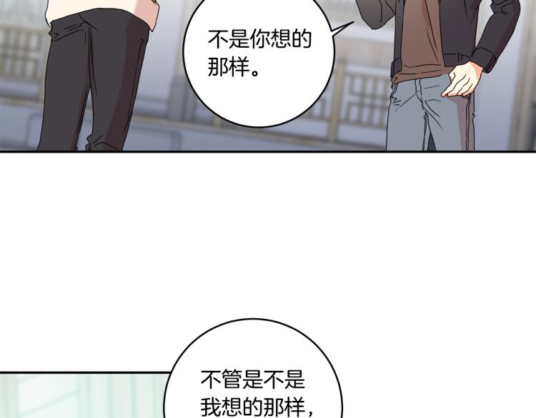 第24话 伤心的理由81
