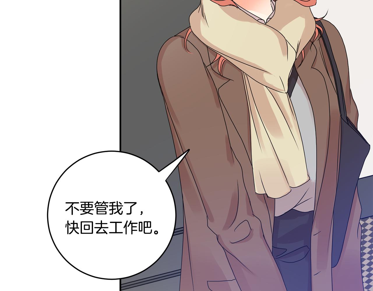 第48话 第二轮选品106