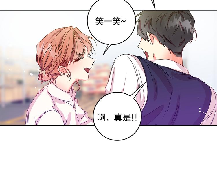 第7集 学长来帮忙144