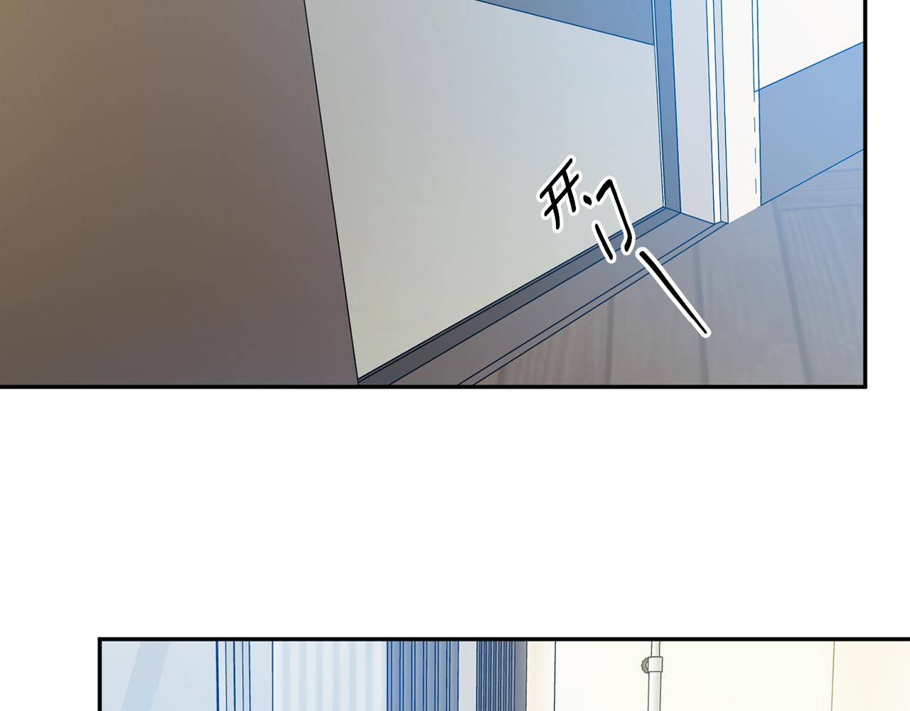 第92话 突生意外28