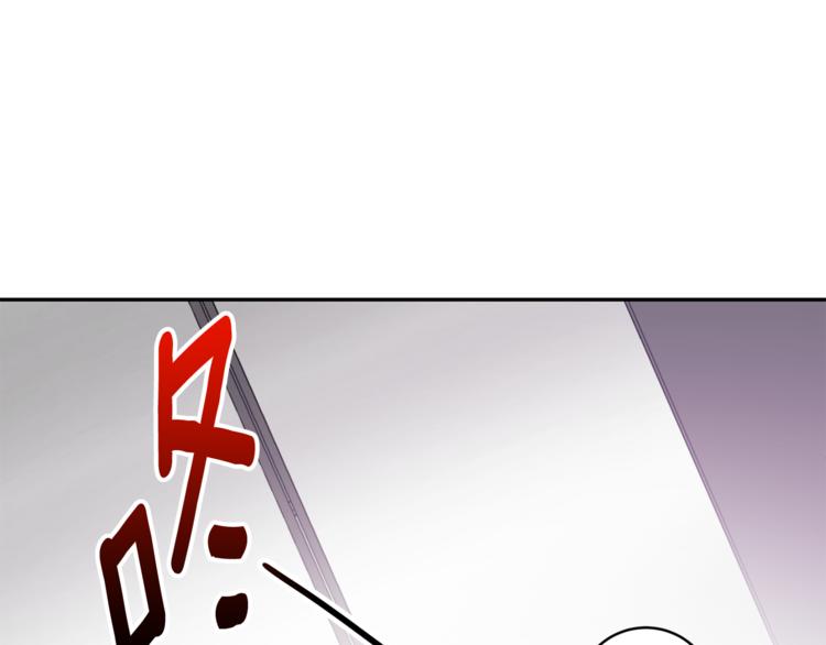 第10集 卢经理很不安22