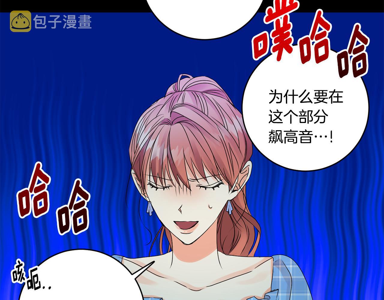 第43话 回忆的歌声48