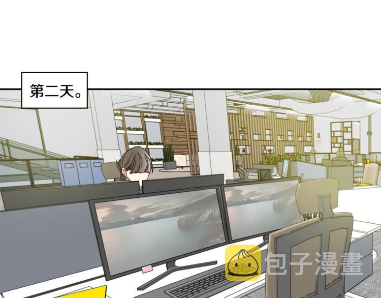 第13集 产品被调包82