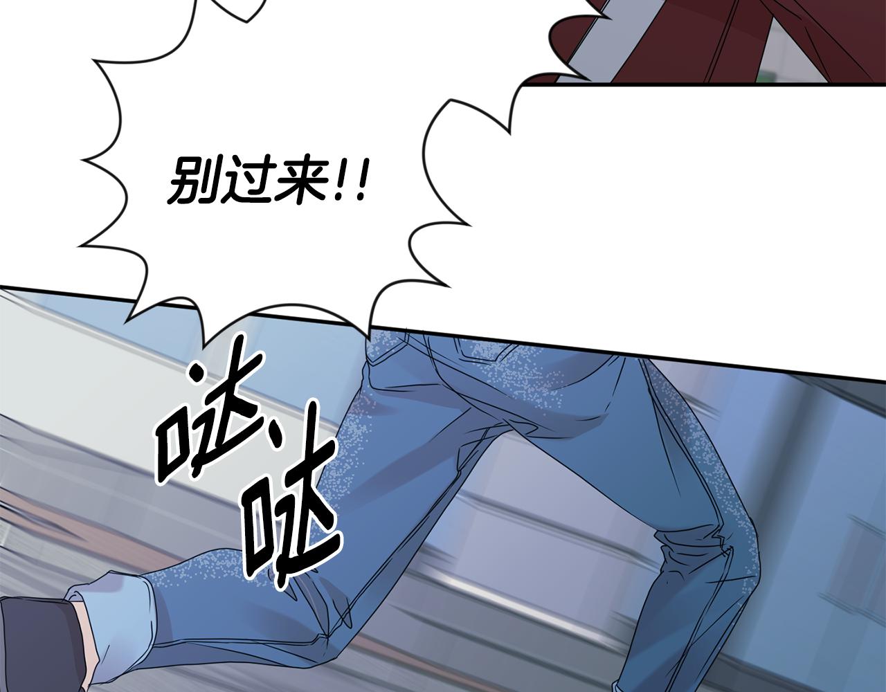 第57话 公布结果18