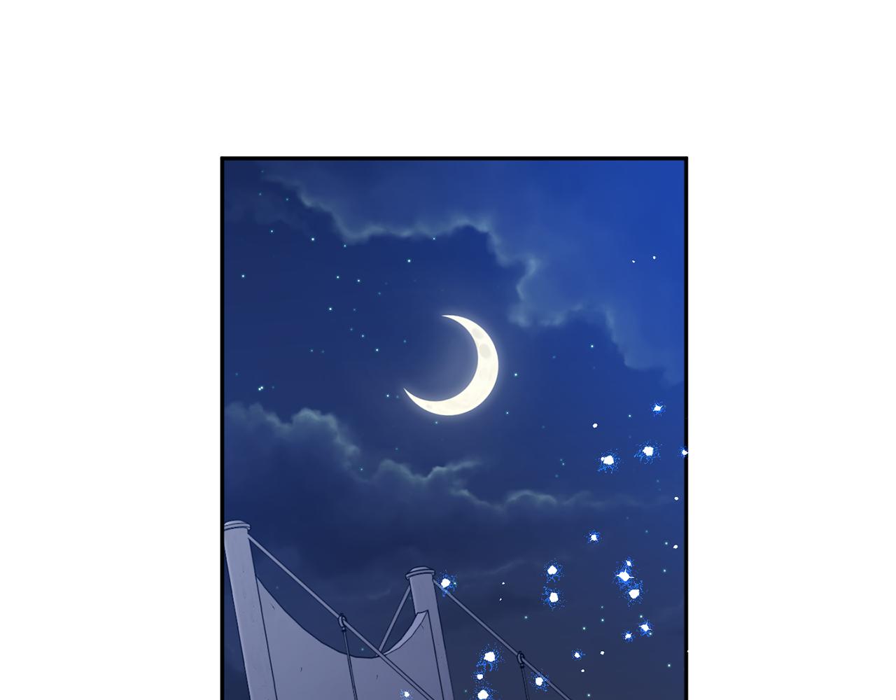 第33话 借宿85