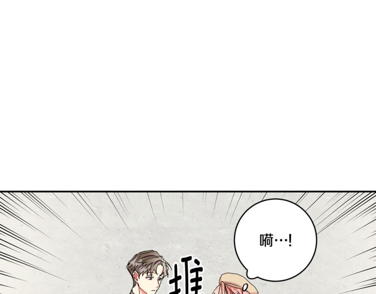 第15集 意外接吻27