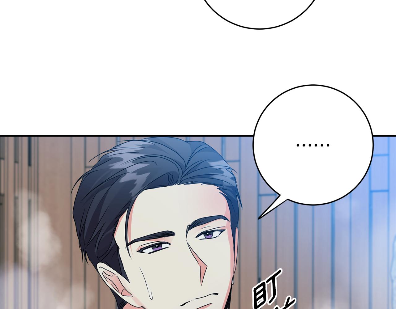 第89话 露天温泉127