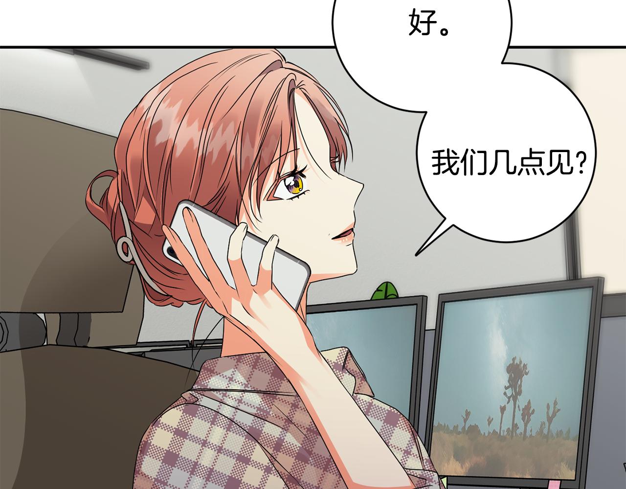 第67话 去见妈妈57