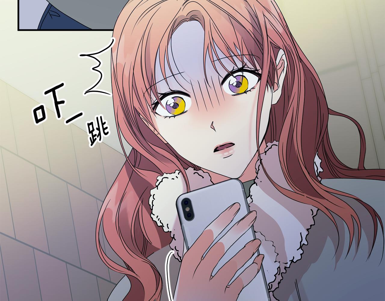 第55话 一起等人36