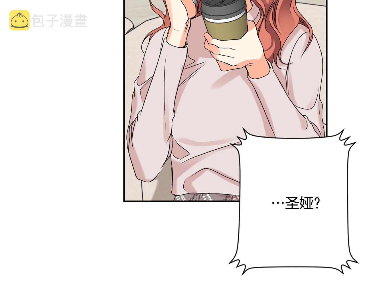 第37话 找藉口见面54