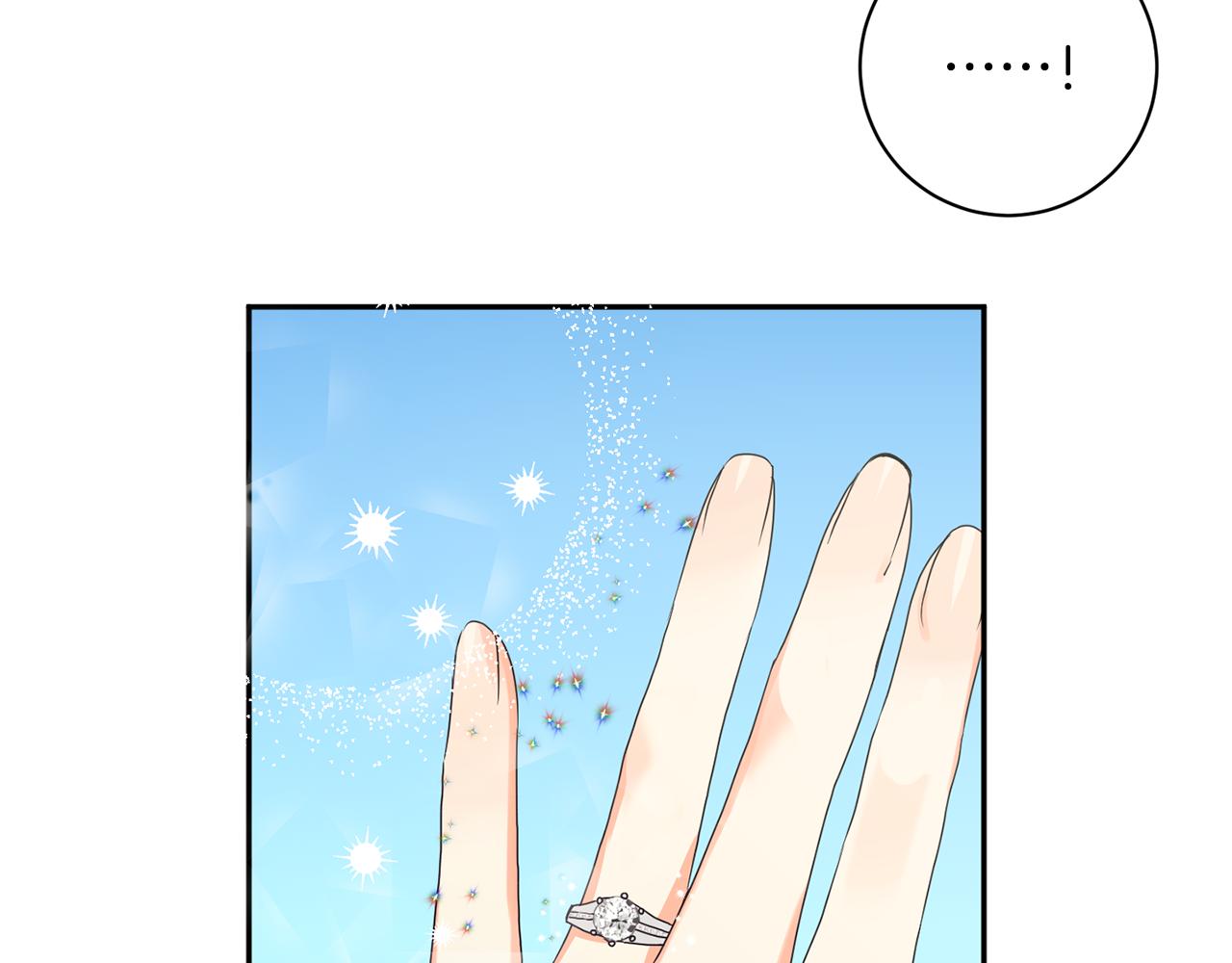 第84话 求婚103