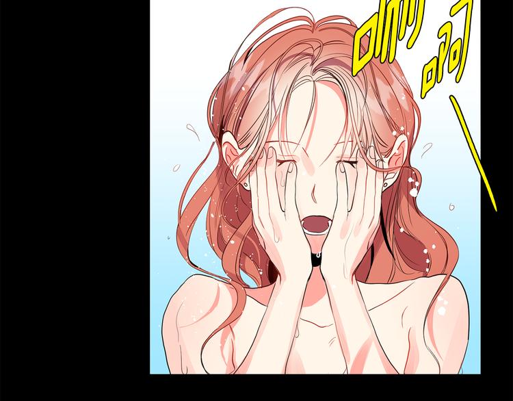 第2话 黑历史涌现34