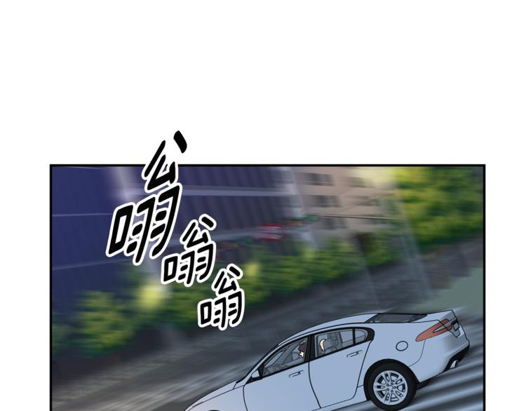 第12集 学长紧急呼叫8